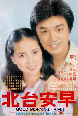 这个杀手不太冷静